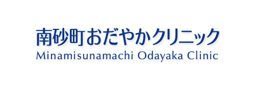 南砂町おだやかクリニック